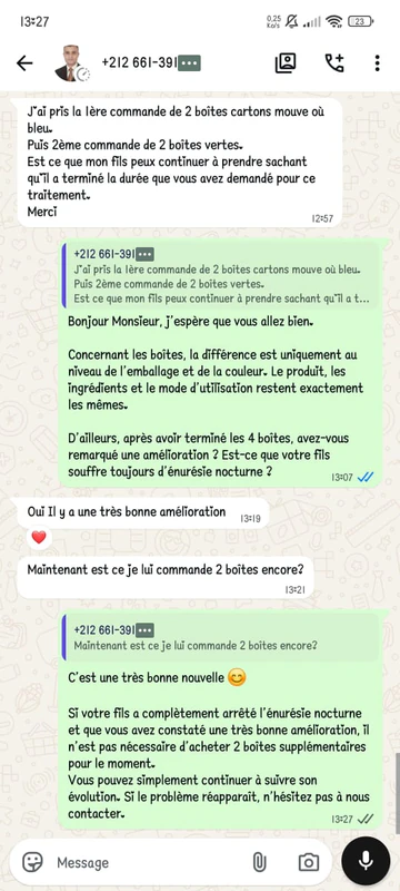 رسائل واتساب من الزبناء، مع إخفاء آخر ثلاثة أرقام من الهاتف