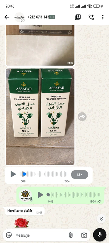 رسائل واتساب من الزبناء، مع إخفاء آخر ثلاثة أرقام من الهاتف؛ صورة المنتج معدّلة لإظهار التغليف الحالي